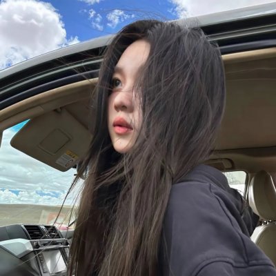 往这边看向井君