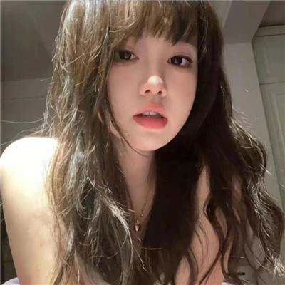 失去的女儿