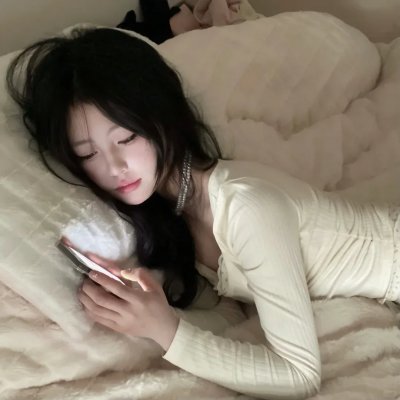 喜欢就是喜欢
